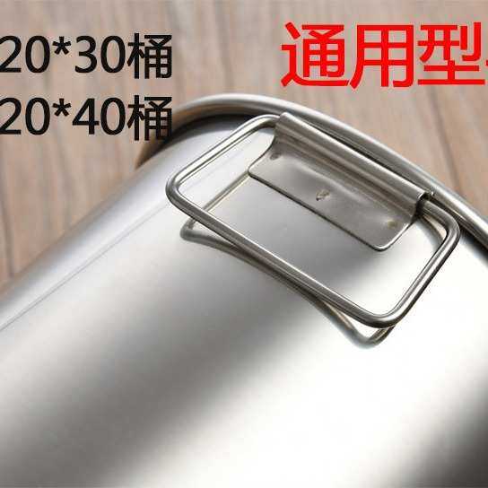 不锈钢珍珠奶茶桶带盖长桶汤桶加深特高米桶汤锅冰桶凉茶桶糖水桶,淘宝优惠券,粉丝福利购,淘宝优惠卷