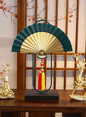 新中式摆件客厅电视柜家居装饰品中国风扇子招财纳福大象工艺饰品
