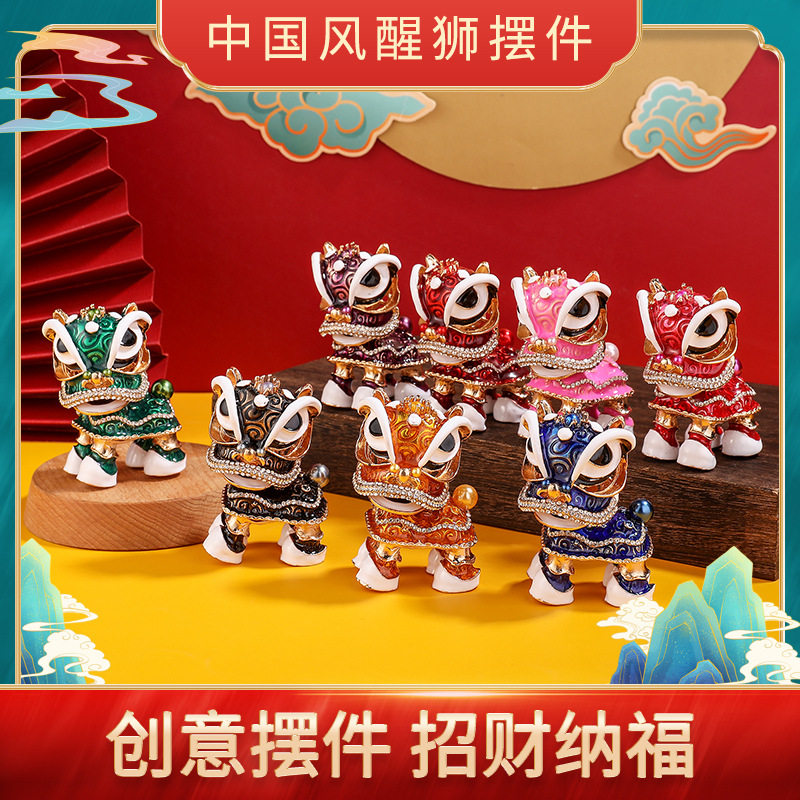 中国风醒师挂件舞师桌面摆件工艺品圣诞节礼物新年礼品特色玩具