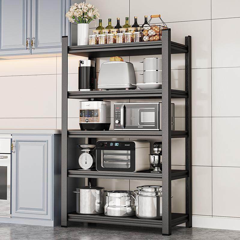 家用货架厨房置物架落地多层微波炉多功能收纳层架家用烤箱架置物,淘宝优惠券,粉丝福利购,淘宝优惠卷