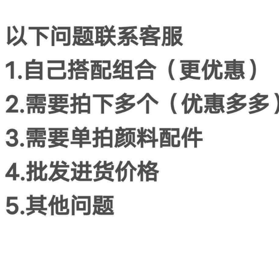 儿童彩绘石膏涂填玩色画D具娃娃小汽车模型手工IY白模QDB绘白胚,淘宝优惠券,粉丝福利购,淘宝优惠卷
