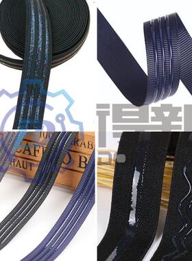 DH-SM11织带硅胶机松紧带防滑滴胶机肩带文胸硅胶涂层机