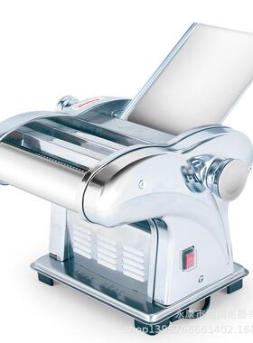 海鸥压面机家用电动全自动567馄饨饺子皮小型不能锈多钢机功面条