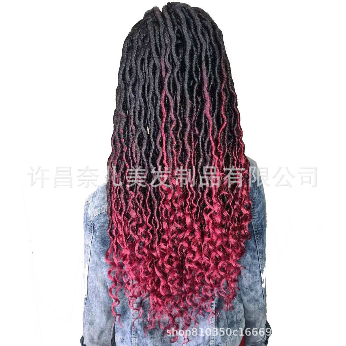 筒hair faux空心辫curly欧美曲下非洲locs曲缠管 脏上goddess - 图2