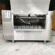 Directly sold stainless steel large-scale commercial 75-kg dough machine, full machine self-horizontal flour noodles spot