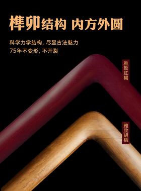 喜乐字画手写真迹书法玄关客厅餐厅挂画书房装饰画带框成品已装裱