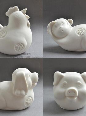 12十二生肖陶瓷摆件全套白色鼠牛虎兔龙蛇马羊猴鸡狗猪属相可爱小