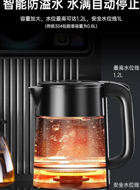 饮水机茶吧机2024新款智能客厅家用立式全自动桶装水冷热一体