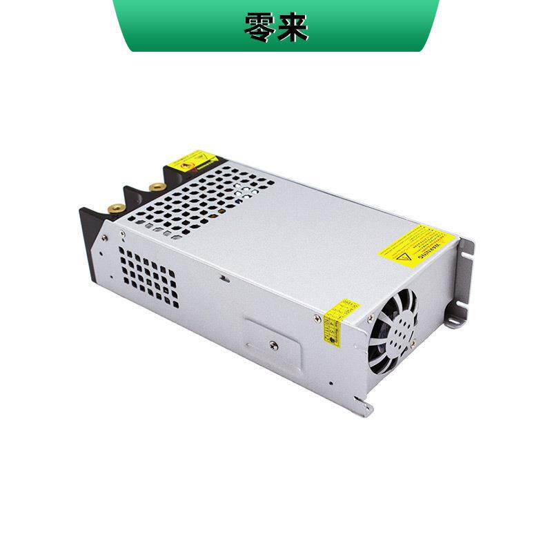 AC220V to DC12V -72V switching power supply 500W monitoring and security machinery equipment DC switching power supply