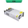 AC220V to DC12V -72V switching power supply 500W monitoring and security machinery equipment DC switching power supply