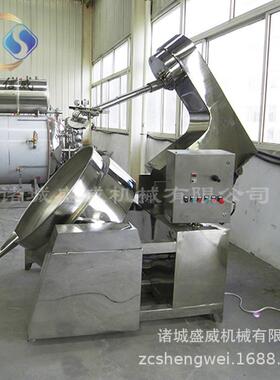 供应小型高压蒸煮锅黄豆红小豆海参大骨可制作行星搅拌炒锅