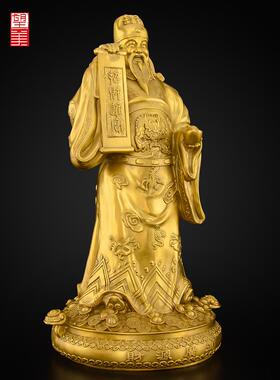 财神饰品家拜佛像店办事处公司开业黄铜财神佛像大尺寸