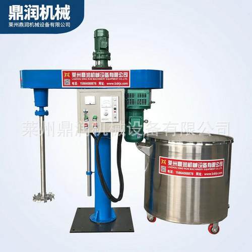 变频高速分散机7.51522KW粘胶剂乳液树脂颜料高速分散溶解混合 - 图0