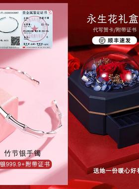 高档银一芳竹制银手女炼子开放999青9纯银日手炼年银饰生礼物女子