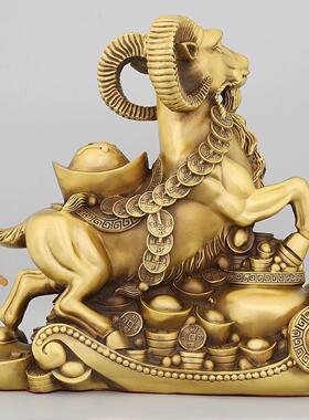 黄铜羊摆件工艺品领头羊办公室客厅中式如意聚宝盆羊吉祥物大号