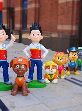 户外卡通旺旺队模型玻璃钢雕塑商场幼儿园汪汪狗网红美陈门口摆件