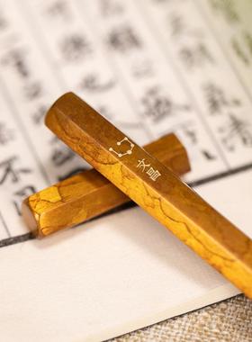 正品朱仁铜炳文昌品笔书房书桌文具送人创意礼品铜笔工艺送生学礼