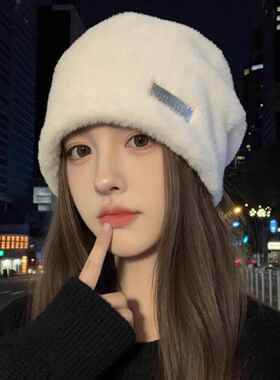 堆堆帽子女秋冬季保暖白色毛绒渔夫帽适合大脸冷帽水桶帽
