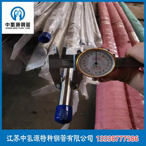 气化增压橇设备BA管内外光亮无缝不锈钢管实验室引压管洁净管工厂 - 图1