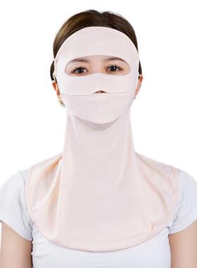 开车骑行防晒面罩罩面出游户外围脖女款面纱脖子轻凉脸部防护女夏
