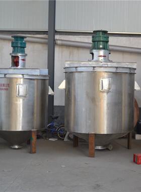 真石漆胶搅拌器外墙真石瓷漆设备质感漆设备
