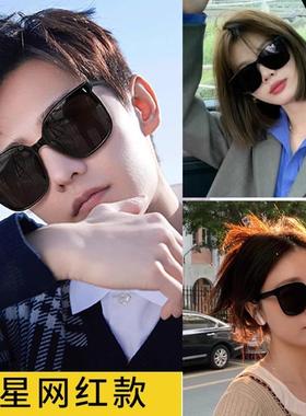 【正品旗舰店】套镜近视太阳眼镜男款潮夹片偏光防紫外线男士开车