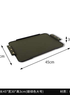 收纳样板房软奢织纹轻现代编盘简约托盘装饰品售楼处桌面皮革摆件
