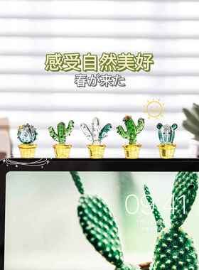 淄博琉璃办公室桌面向日葵工位好物创意电脑装饰显示器屏幕小摆件