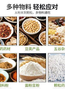 全自动茶叶分装机小型智能称重包装机五谷杂粮枸杞设备