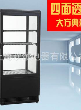 供应78L四面玻璃冰箱饮料展示柜冷藏柜立式保鲜柜透明冷柜