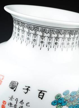 高档景家德镇陶瓷器 中式彷百子图花瓶 客厅居摆装饰工艺礼品古饰