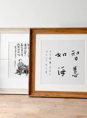 画框装裱大尺寸850国画书法字画外框框架现代简约画框挂墙