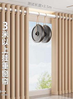 浴帘杆免打孔安装窗帘杆免钉撑杆伸缩杆罗马杆窗帘支架一根晾衣杆