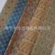 FJI cloth Song flower brocade cloth 10cm packaging brocade box calligraphy and painting mounting antique decoration handmade clothing material pattern brocade 4 sides