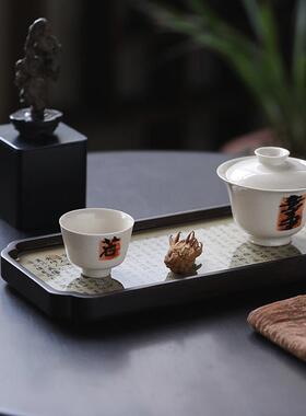 新中式竹制兰亭序托盘家用长方形茶盘圆形国风干泡盘壶承茶托摆件