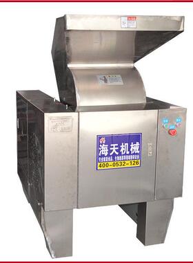 厂家海天碎骨机破骨机碎牛骨磨骨机各种型号现货可选