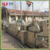 Automatic temperature control coupled frying machine double mesh belt frying equipment scraper eggplant box line efficient intelligent temperature control