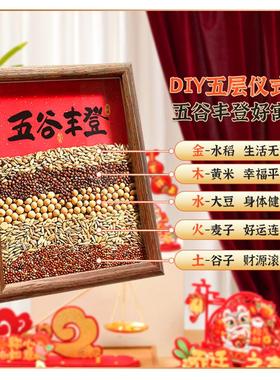 相框摆台新居布置玄关装饰摆件