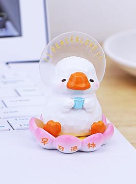 喜气莲莲小摆件治愈解压办公室工位桌面装饰车载汽车车载车内饰品