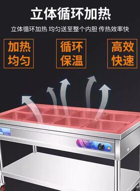 万向轮款快餐保温台立式商用售饭台电加热饭台不锈钢食堂快餐车