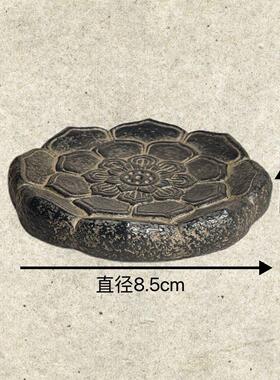 新中式彷古禅意莲花座杯托杯垫彷石覆古国风桌面装饰茶宠底座摆件