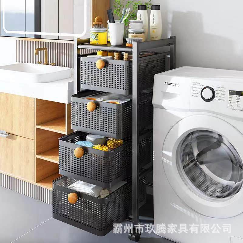 免安装厨房多层蔬菜收纳落地储物柜夹缝多功能抽屉式抽拉置物架,淘宝优惠券,粉丝福利购,淘宝优惠卷