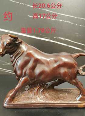 铜牛摆件黄铜做旧铜旺市牛华尔街牛带底座牛铜摆件客厅装饰品