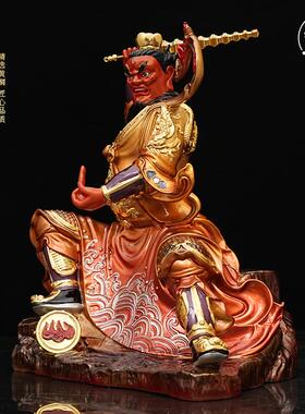 铜臻祥黄铜王灵官神像火神雕像王天君四大护发家居工艺礼品摆饰中