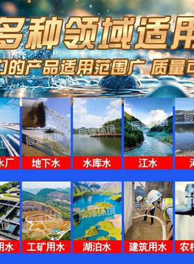 农村饮用水超滤设备集成式模块化净水设备自来水厂浸没式无动力式