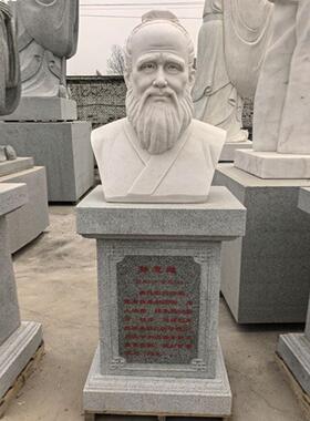石雕汉白玉校园四大名医胸像张仲景华佗李时珍半身像雕塑户外摆件