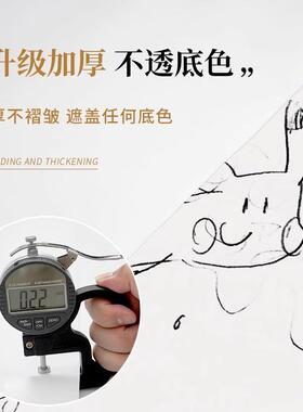 白纸色墙纸自粘墙水J-ssqz-2防潮壁纸家用壁纸墙面防翻新贴遮丑墙