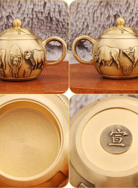 黄铜五牛茶壶金属工艺品办公室茶桌茶具配件纯铜铜壶摆件厂家