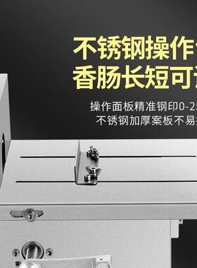 商用多功能手动香肠扎线机不锈钢手摇捆扎机腊肠红肠打结机设备