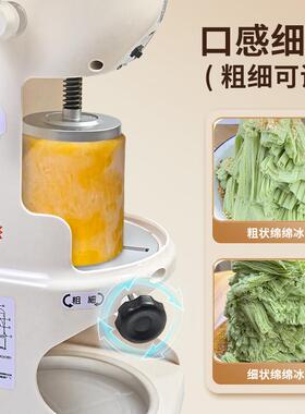 绵绵冰机商用甜品奶茶店冰柱冰砖机夜市摆摊雪花冰机火锅店刨冰机